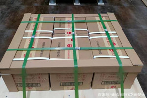 大理凤仪航空货运酒水【机场货运当天